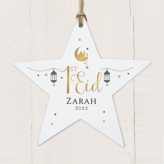 Personalised 1st Eid Wooden Star Wall Hanging Decoration